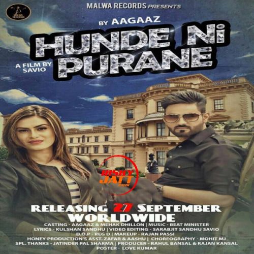 Hunde Ni Purane Aagaaz mp3 song download, Hunde Ni Purane Aagaaz full album