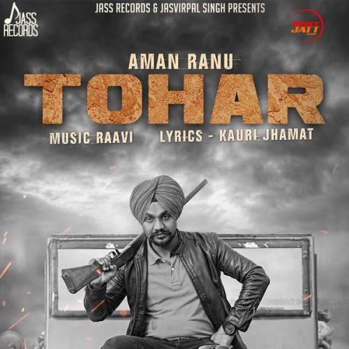 Tohar Aman Ranu mp3 song download, Tohar Aman Ranu full album