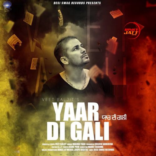 Yaar Di Gali Veet Baljit mp3 song download, Yaar Di Gali Veet Baljit full album