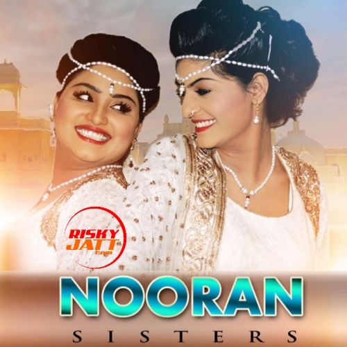 Jugni Nooran Sisters mp3 song download, Jugni Nooran Sisters full album