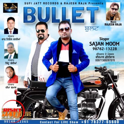 Bullet Sajan Moom mp3 song download, Bullet Sajan Moom full album