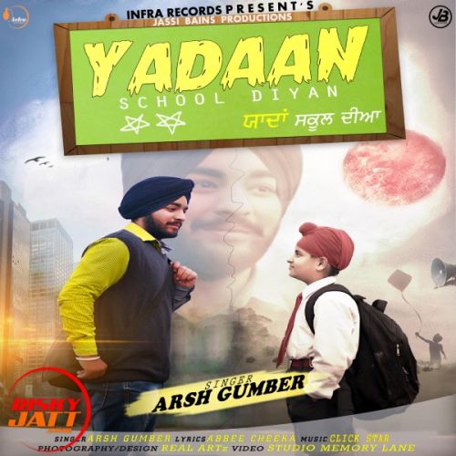 Yadaan School Diyan Arsh Gumber mp3 song download, Yadaan School Diyan Arsh Gumber full album