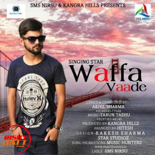 Waffa Vaade Singing Star mp3 song download, Waffa Vaade Singing Star full album