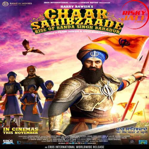 Bande Da Sukhwinder Singh mp3 song download, Chaar Sahibzaade - Rise of Banda Singh Bahadur Sukhwinder Singh full album
