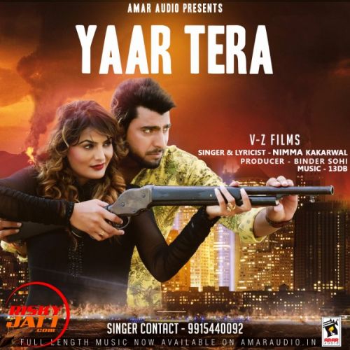 Yaar Tera Nimma Kakarwal mp3 song download, Yaar Tera Nimma Kakarwal full album