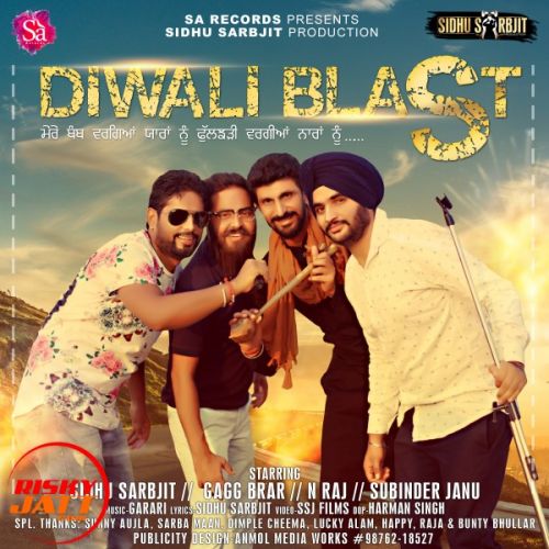 Diwali Blast Various, Garari mp3 song download, Diwali Blast Various, Garari full album