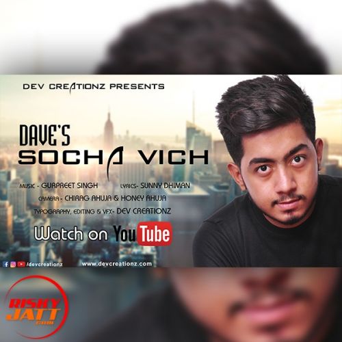 Socha Vich Dave mp3 song download, Socha Vich Dave full album
