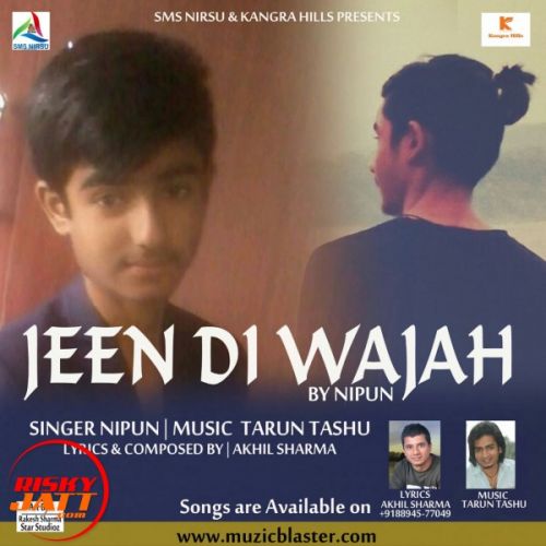 Jeen Di Wajah Nipun mp3 song download, Jeen Di Wajah Nipun full album