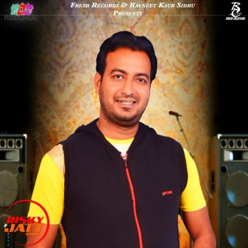 Chadai Navraj Heer mp3 song download, Chadai Navraj Heer full album