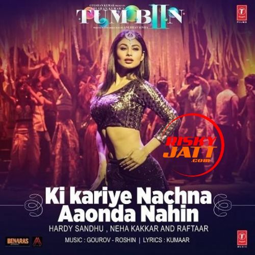 Ki Kariye Nachna Aaonda Nahin Hardy Sandhu mp3 song download, Ki Kariye Nachna Aaonda Nahin Hardy Sandhu full album