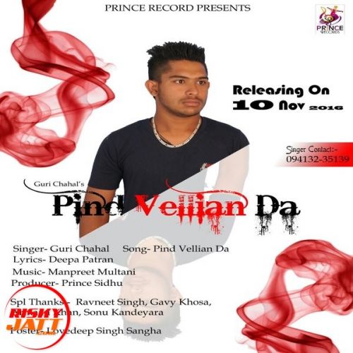 Pind Vellian Da Guri Chahal mp3 song download, Pind Vellian Da Guri Chahal full album