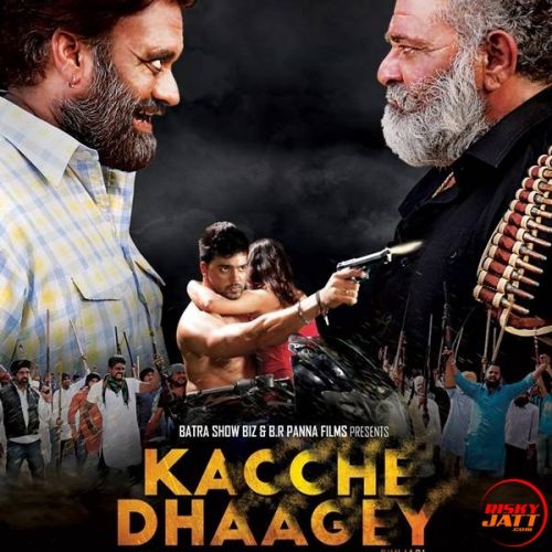 Kya Bathan Jdeep Kumar mp3 song download, Kacchey Dhaagey Jdeep Kumar full album