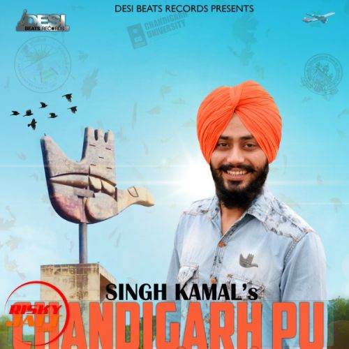 Chandigarh Pu Singh Kamal mp3 song download, Chandigarh Pu Singh Kamal full album