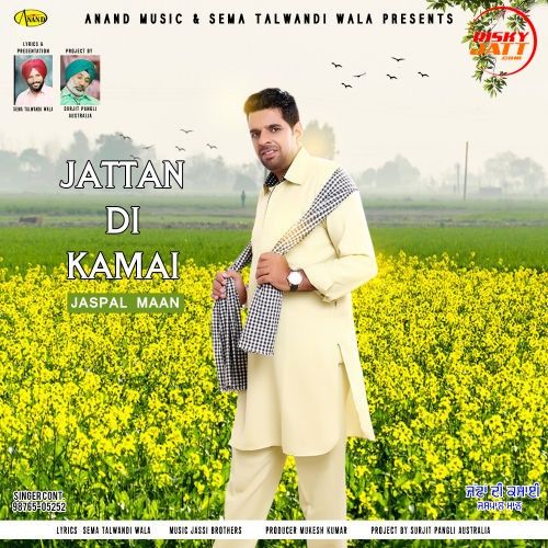 Jattan Di Kamai Jaspal Maan mp3 song download, Jattan Di Kamai Jaspal Maan full album