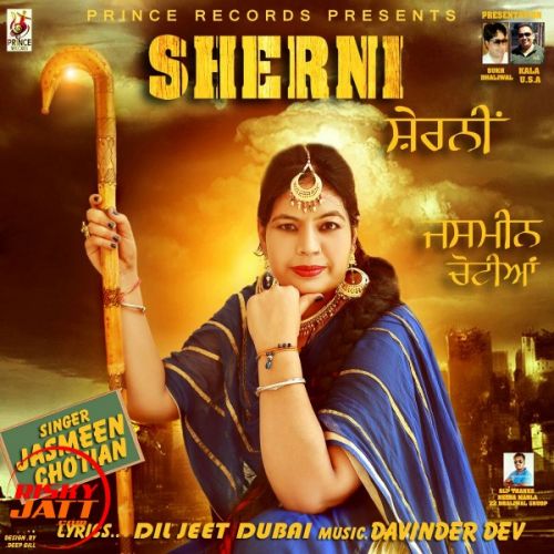 Sherni Jasmeen Chotian mp3 song download, Sherni Jasmeen Chotian full album