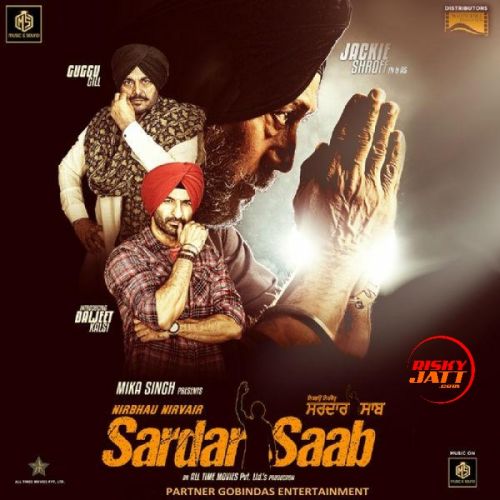 Suit Punjabi Mika Singh mp3 song download, Suit Punjabi Mika Singh full album