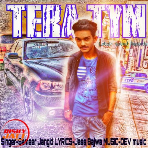Tera time returns Sameer Jangid mp3 song download, Tera time returns Sameer Jangid full album