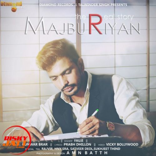 Majburiyan Fauji mp3 song download, Majburiyan Fauji full album