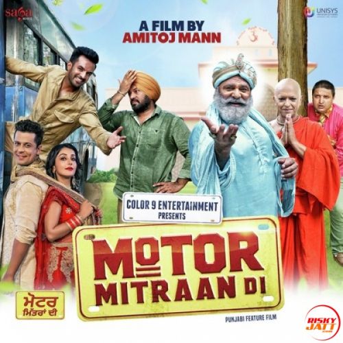 Saccheya Guru Meherbana Happy Raikoti, Sanj V mp3 song download, Motor Mitraan Di Happy Raikoti, Sanj V full album