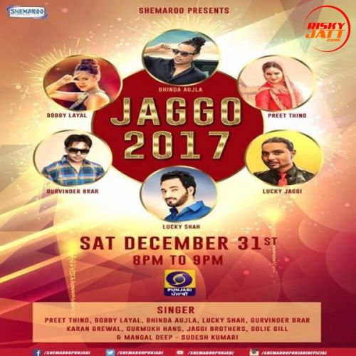 Jaggo 2017 Bhinda Aujla mp3 song download, Jaggo 2017 Bhinda Aujla full album