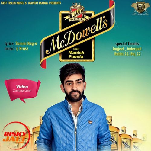 Mcdowells Manish Poonia mp3 song download, Mcdowells Manish Poonia full album