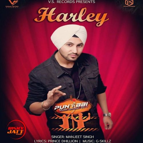 Harley Manjeet Singh mp3 song download, Harley Manjeet Singh full album