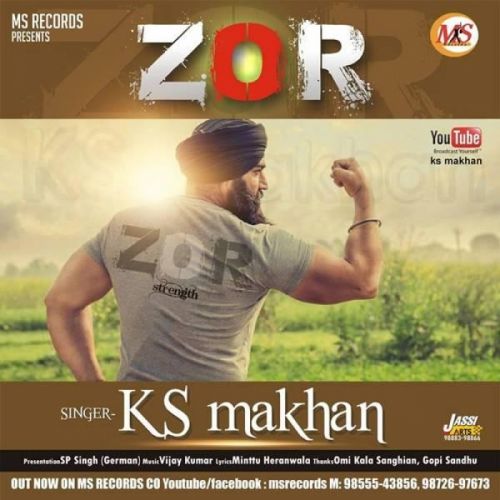 Zor Ks Makhan mp3 song download, Zor Ks Makhan full album