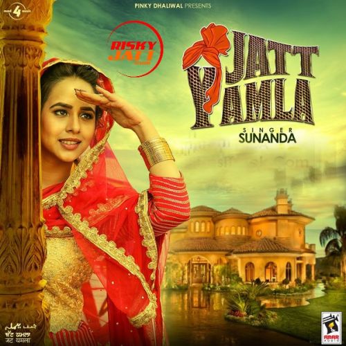 Jatt Yamla Sunanda mp3 song download, Jatt Yamla Sunanda full album