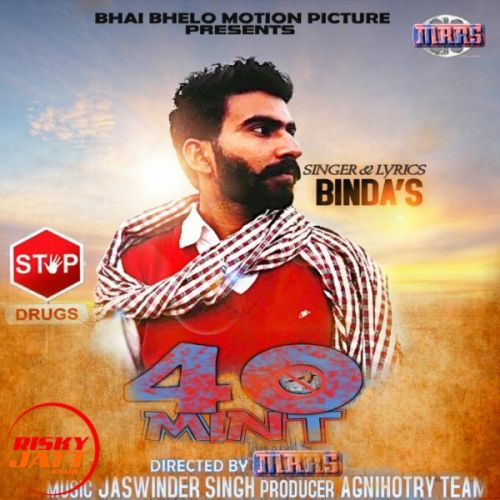 40 Mint Binda's mp3 song download, 40 Mint Binda's full album