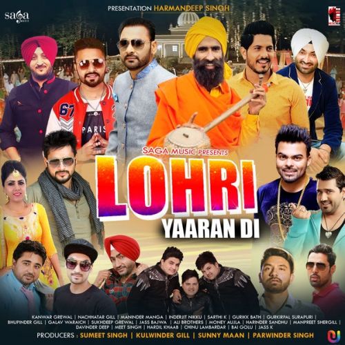 Punjabi Hardil Khaab mp3 song download, Lohri Yaaran Di Hardil Khaab full album