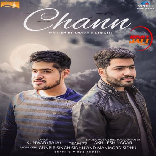 Chann Akhilesh Nagar mp3 song download, Chann Akhilesh Nagar full album