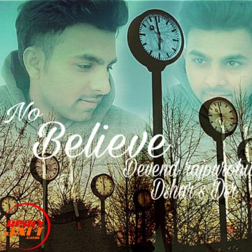 No Believe Devend Rajpurohit (Dshar S Dsr) mp3 song download, No Believe Devend Rajpurohit (Dshar S Dsr) full album