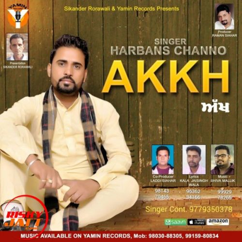 Akhh Harbans Channo mp3 song download, Akhh Harbans Channo full album