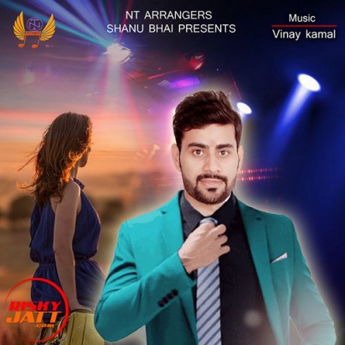 Sohniye Sahil Dhiman mp3 song download, Sohniye Sahil Dhiman full album