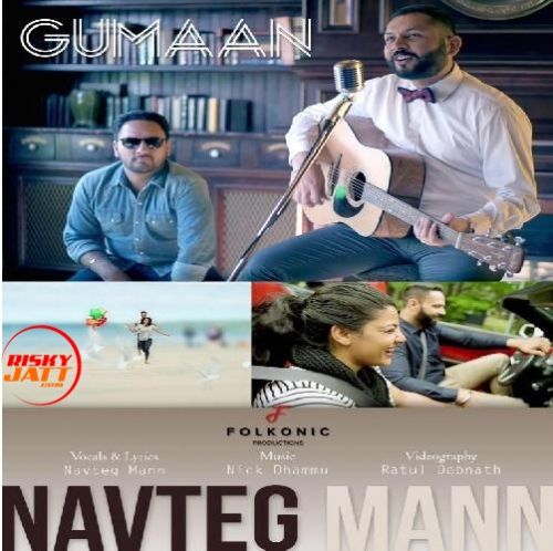 Gumaan Navteg Mann mp3 song download, Gumaan Navteg Mann full album
