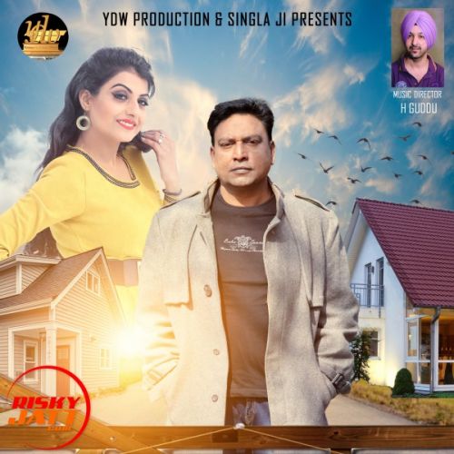 Khwab Parminder Perm mp3 song download, Khwab Parminder Perm full album