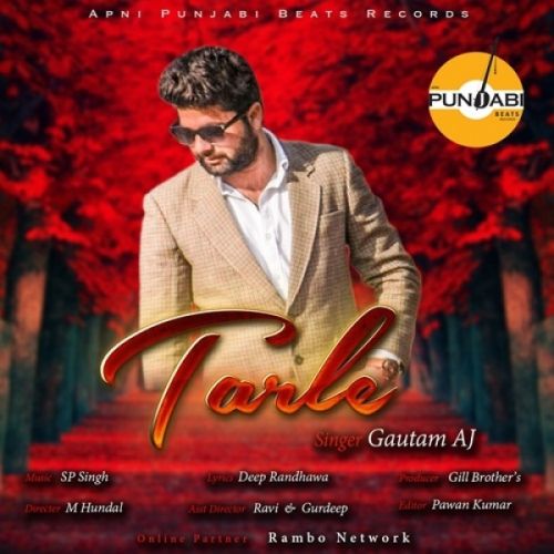 Tarle Gautam AJ mp3 song download, Tarle Gautam AJ full album