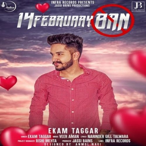 14 February Ban Ekam Taggar mp3 song download, 14 February Ban Ekam Taggar full album