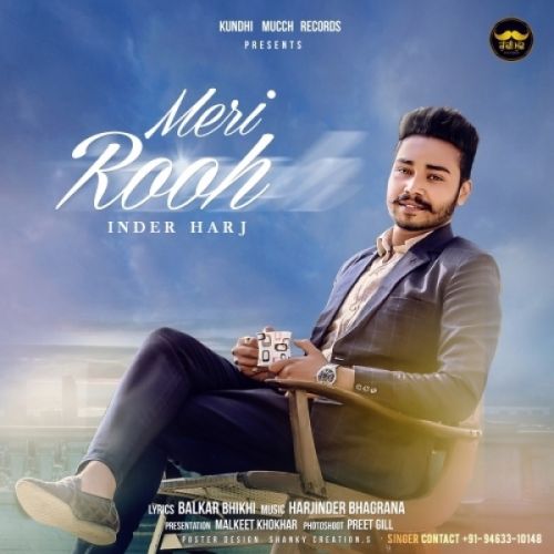 Meri Rooh Inder Harj mp3 song download, Meri Rooh Inder Harj full album