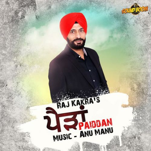 Jamatan Raj Kakra mp3 song download, Paiddan Raj Kakra full album