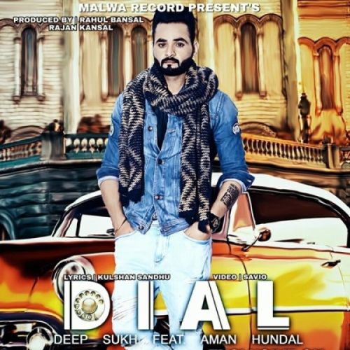 Dial Deep Sukh mp3 song download, Dial Deep Sukh full album