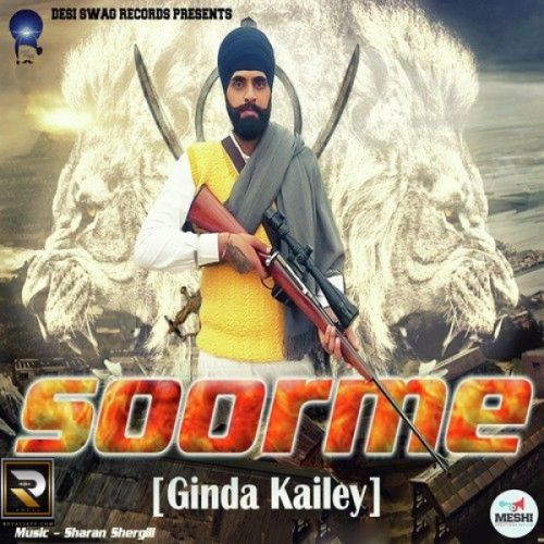 Soorme Ginda Kailey mp3 song download, Soorme Ginda Kailey full album