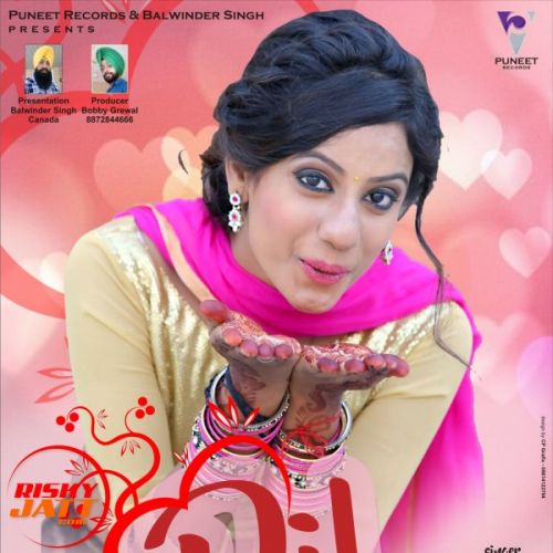 Dil PD Rajan mp3 song download, Dil PD Rajan full album