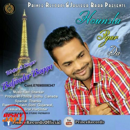 Hounsla Pyar Da Baljinder Bagga mp3 song download, Hounsla Pyar Da Baljinder Bagga full album