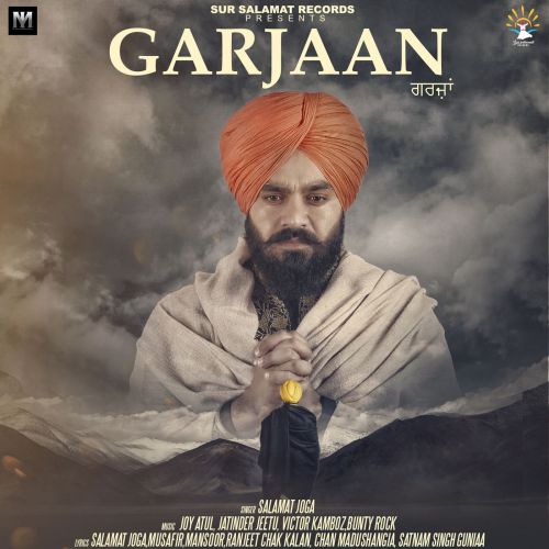 Ashiq Salamat Joga mp3 song download, Garjaan Salamat Joga full album