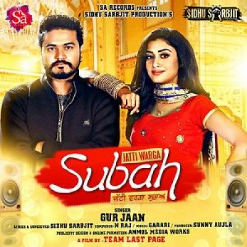 Jatti Warga Subah Gur Jaan mp3 song download, Jatti Warga Subah Gur Jaan full album