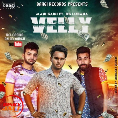 Velly Mani mp3 song download, Velly Mani full album