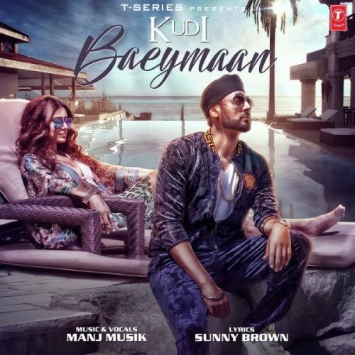 Kudi Baeymaan Manj Musik mp3 song download, Kudi Baeymaan Manj Musik full album