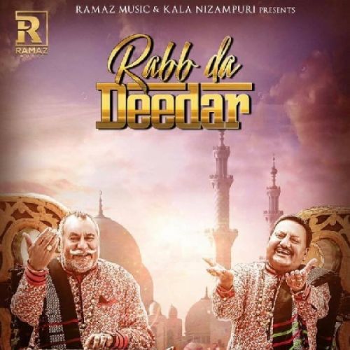 Rabb Da Dedar Wadali Brothers mp3 song download, Rabb Da Dedar Wadali Brothers full album