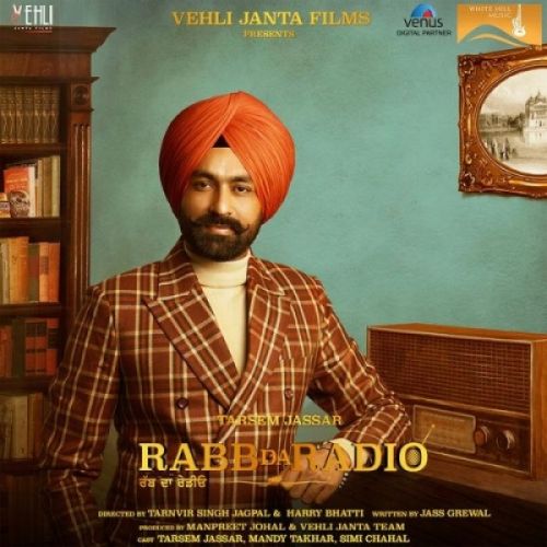 Akh Boldi (Rabb Da Radio) Mankirat Pannu, Ammy Virk mp3 song download, Akh Boldi (Rabb Da Radio) Mankirat Pannu, Ammy Virk full album